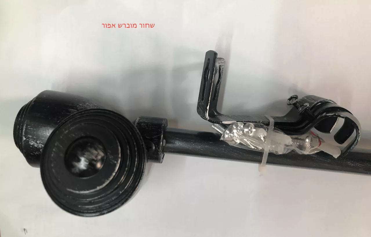 מוט  רוחב--160 --שחור אפור מוברש